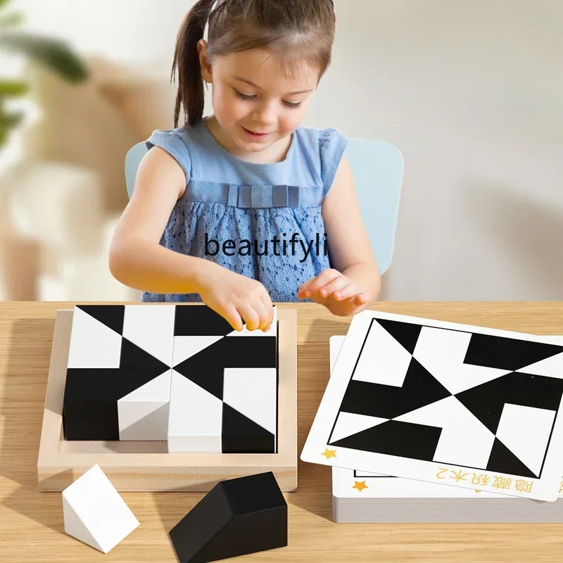 Rompecabezas de bloques de construcción ocultos, divertidos juguetes ensamblados en blanco y negro para niños, entrenamiento de pensamiento tridimensional