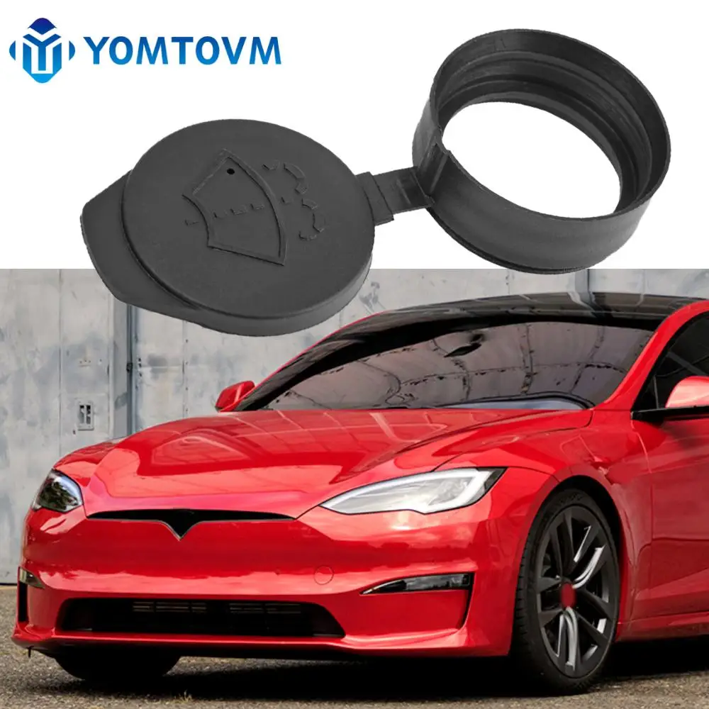 

113102800 Крышка резервуара для жидкости омывателя автомобиля для Tesla Model S 3 X Y 2012 2013 2014 2015 2016 2017 2018 2019-2024