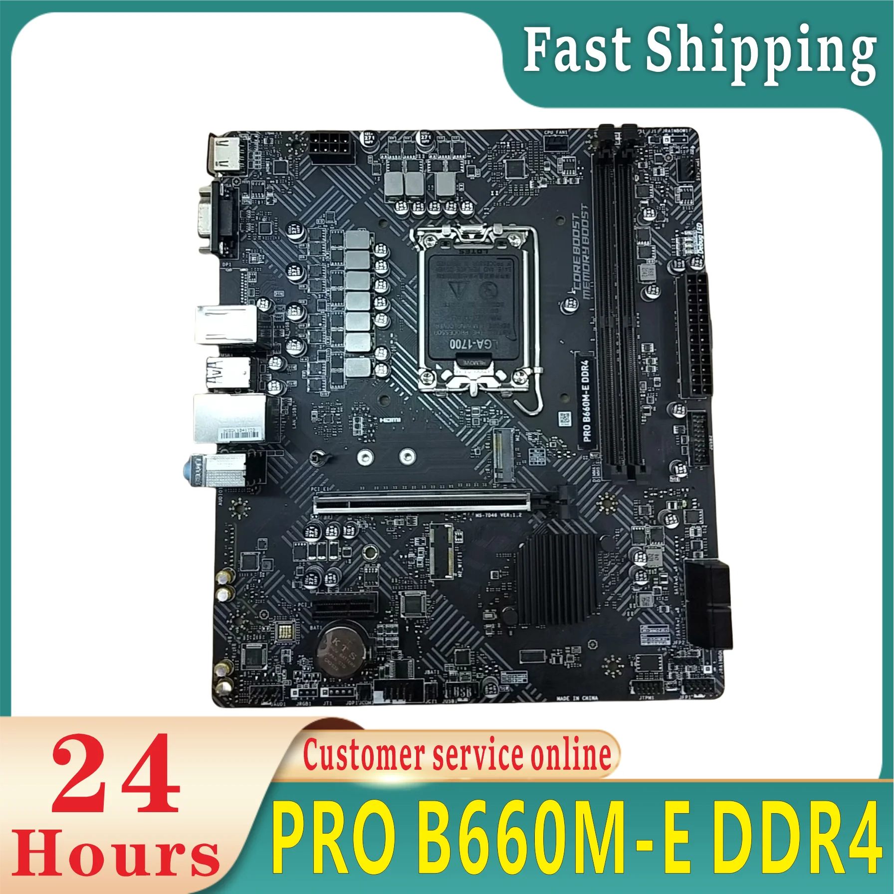 Intel B660 Motherboard PRO B660M-E DDR4 Motherboard LGA 1700 support i7-14700T 13900 13700 13100F 12300 12100 cpu DDR4 128GB