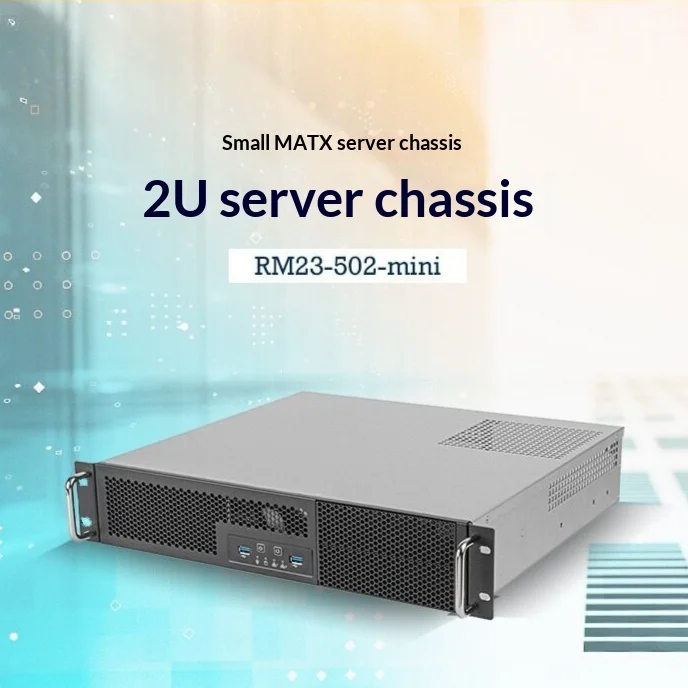 2U Rackmount Server Case - Micro-ATX/Mini-ITX, 5.25