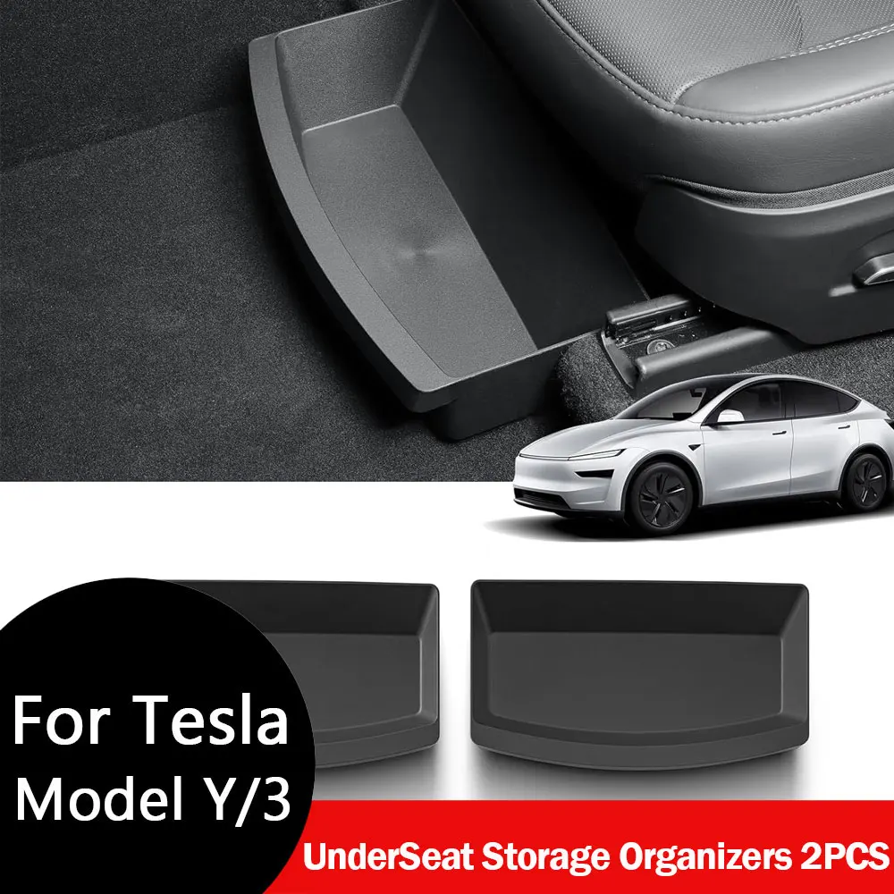 

2 органайзера для хранения под сиденьем для Tesla Model Y Juniper 2025 2026, органайзеры для хранения под сиденьями первого ряда для водителя и пассажира