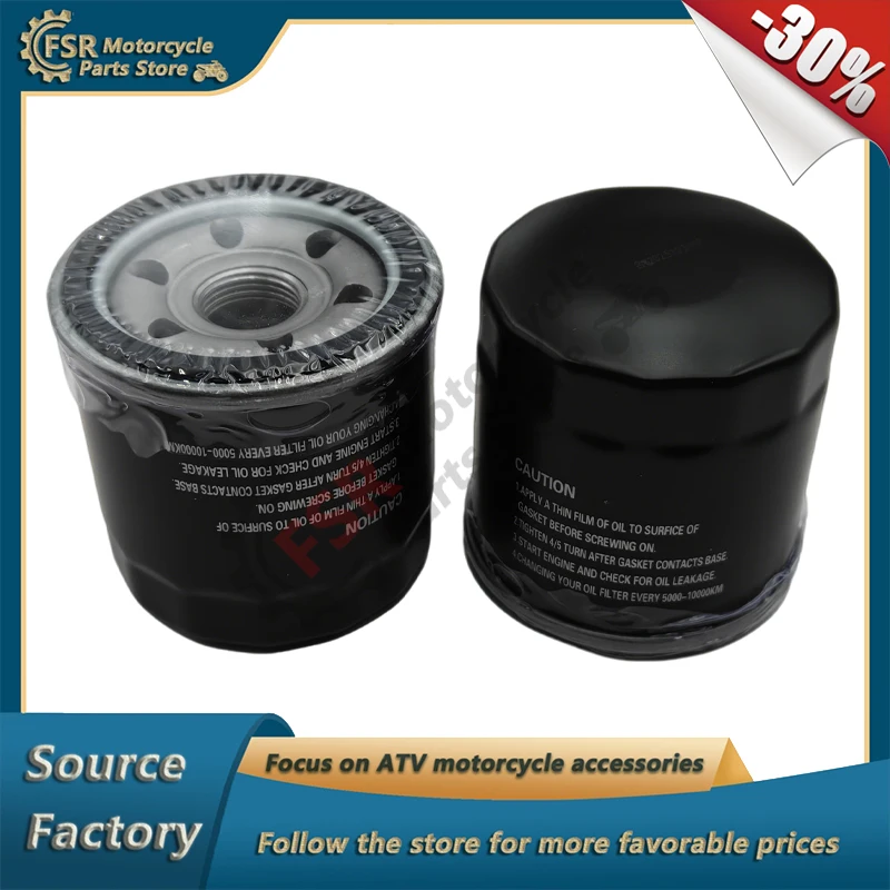 

15290-E12-200 Oil Filter,FOR ACCESS ATV TRITON 450 WARRIOR 450 AX 600 700 800 850 MAX 650 750 EFI FOREST SHADE 850LT E4 EPS,Quad