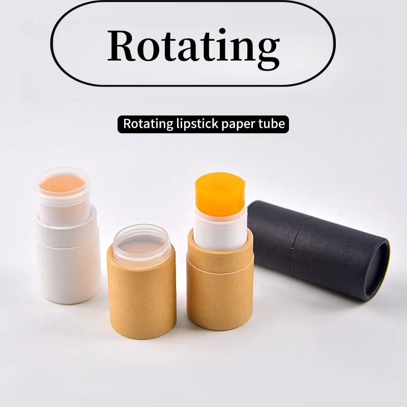 Rotating Kraft Paper Tube For Deodorant Lipstick Packaging Round Empty Cardboard Container 50pcs