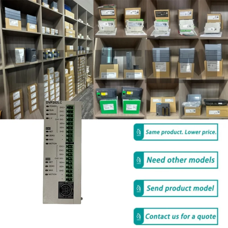 

Только новый оригинальный DVP202LC-SL