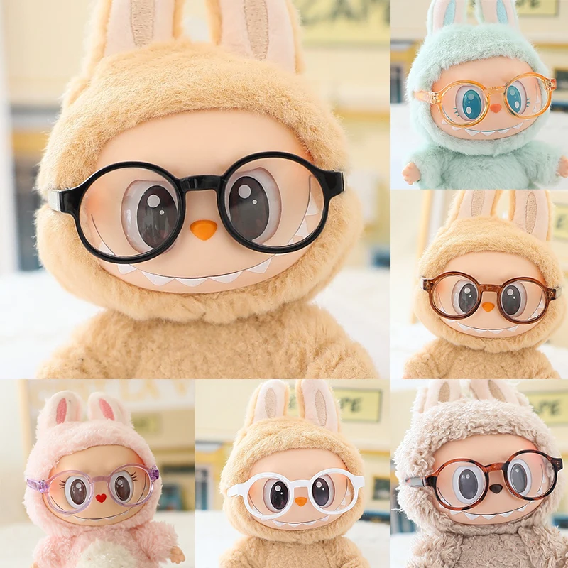 6.5Cm Glasses For L… - image