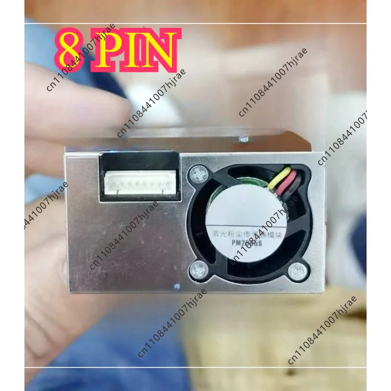 6Pin 8Pin Interface PM2005 Laser PM2.5 Dust Detector Module New Digital Air Quality Sensor