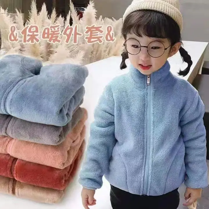 

Children Coat New Warm Autumn Winter Boys Girls Thickened Double-sided Velvet Fleece Children's Outer Wear Top Clothing