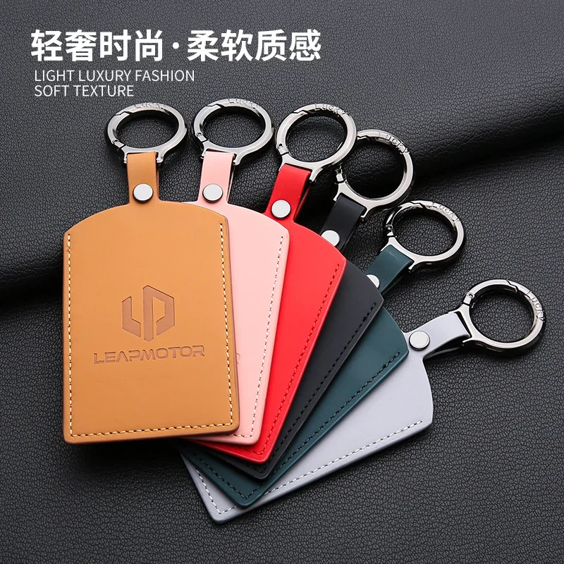 Car Accessories NFC Card Remote Key Cover Case For Leapmotor C10 C11 C16 Protector Holder Shell Auto Keychain