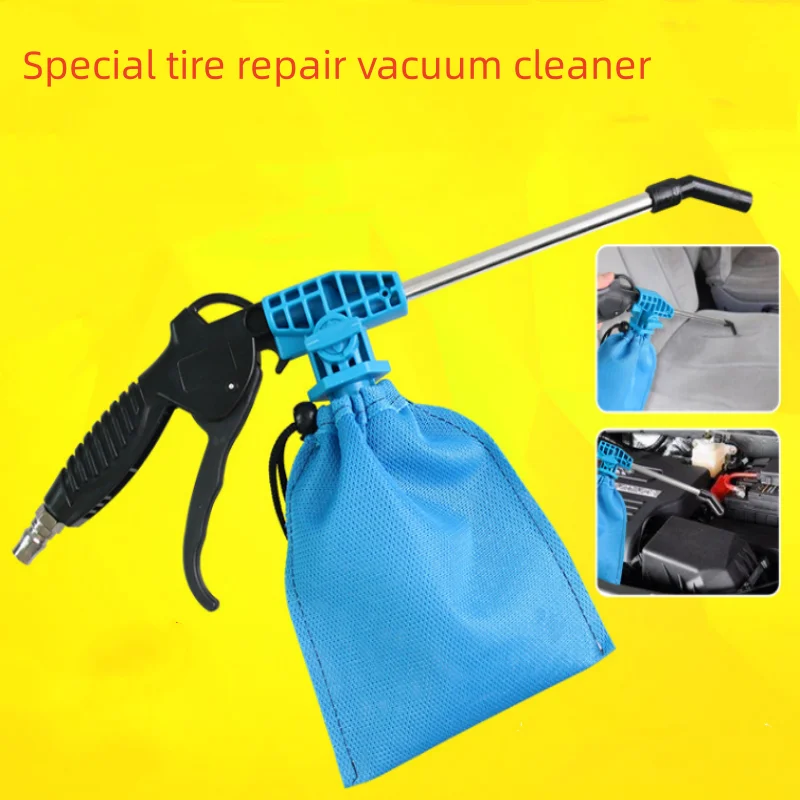 Air Duster Blow Gun Compressor Pneumatic Cleaning Tool Dust Spray Clean High Pressure Powerful Dust Removing Accessory