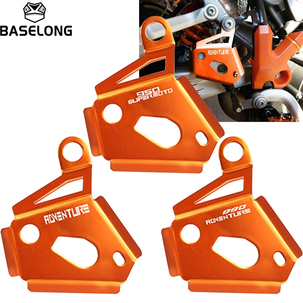 Rear Guards Brake Reservoir Pump Protector For KTM 950 990 ADVENTURE SUPER ENDURO SUPERMOTO SMT ADV Motorcycle Accessories Cover