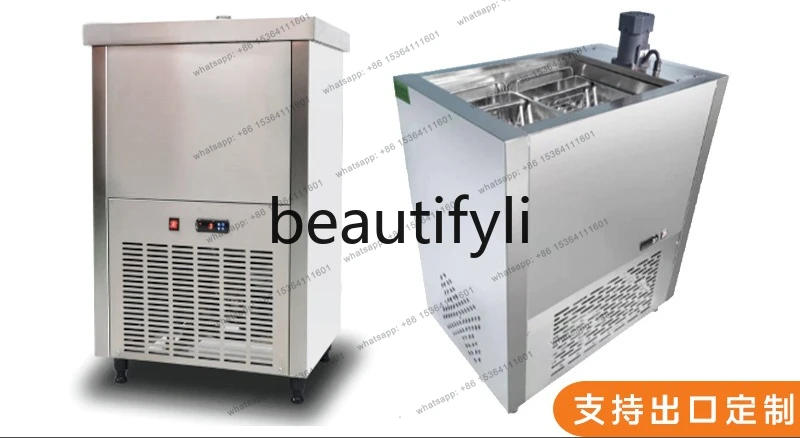 Popsicle machine ice cream machine commercial, popsicle single mode dual mode large output popsicle mold