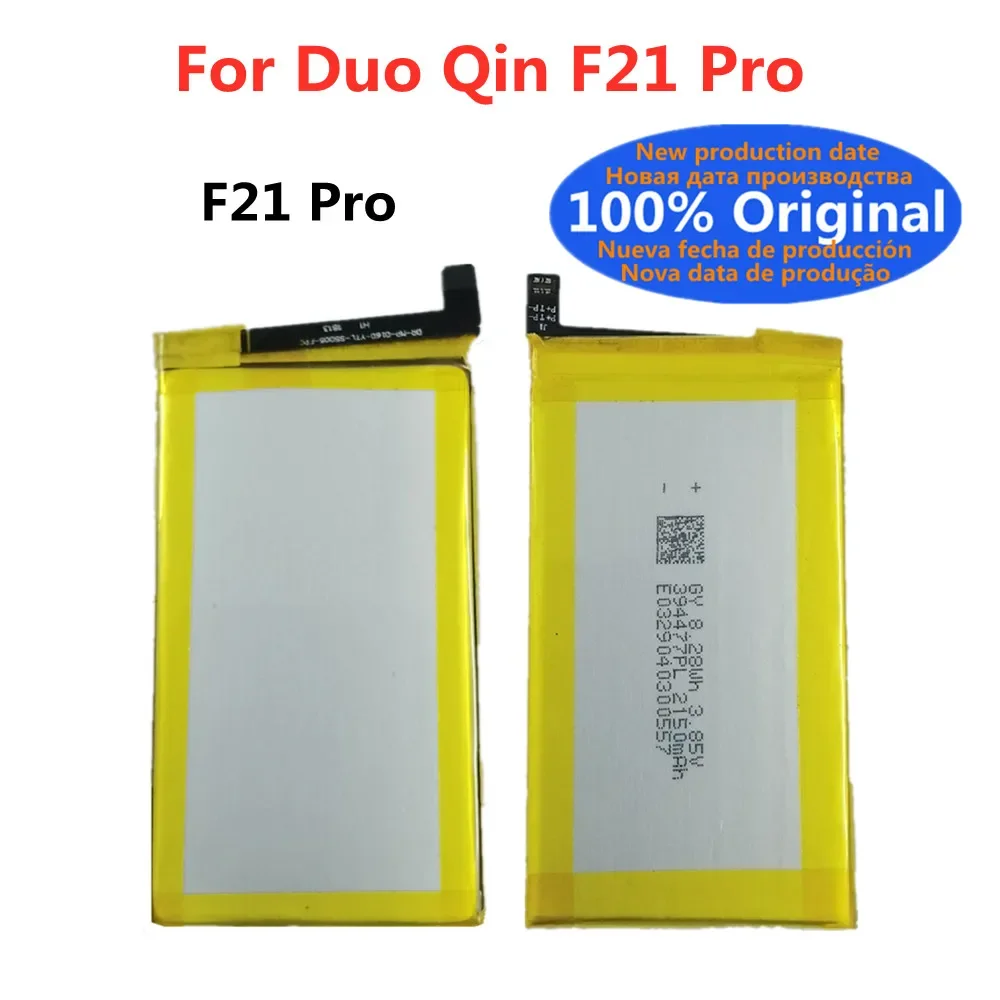 

Аккумулятор для телефона Duo Qin F21 Pro F21Pro, 2150 мАч