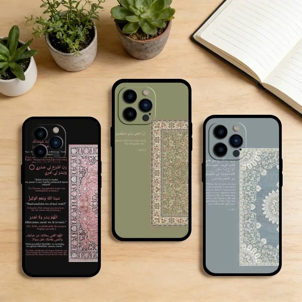 

AAA Lyrics Quotes-IslamicS Phone Case For iPhone 17,16,15,14,13,12,11 Plus,Pro Max,XS,Soft Silicone Black Cover