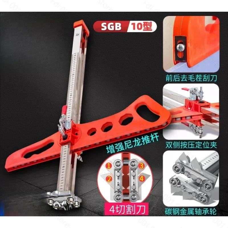 Suitable for cutting foldable gypsum board workpieces with extended high-precision woodworking tools