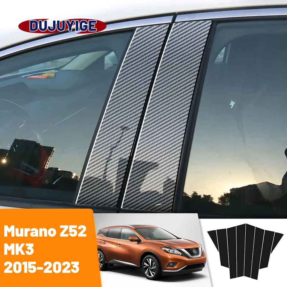 

Для Nissan Murano Z52 MK3 2015-2023 2016 2017 2018: накладки на стойки B и C из карбона, декоративные наклейки на оконные и дверные колонны
