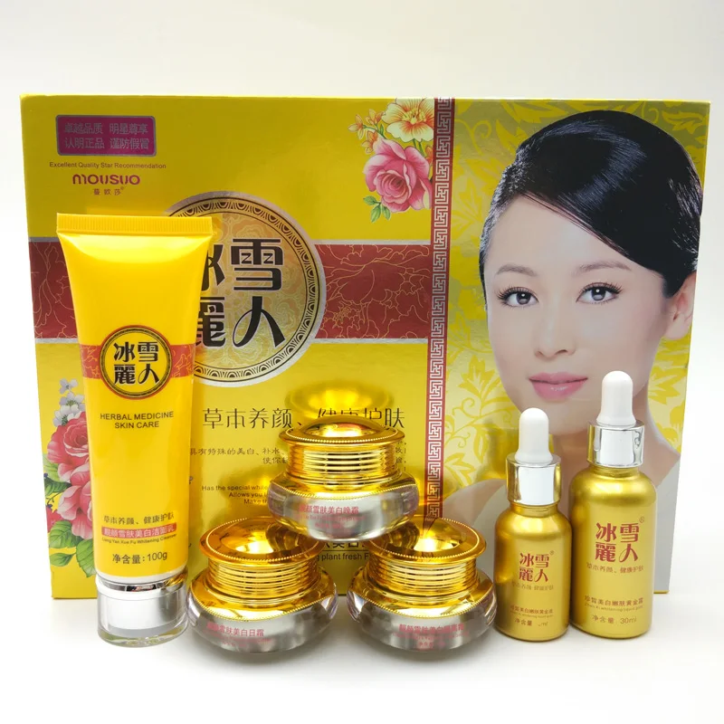 

1 Set Original Bingxueliren Liangyanxue Herbal Medcine Skin Care Tender Whitening Magic Cream Freckle Speckle Moisturizing Cream