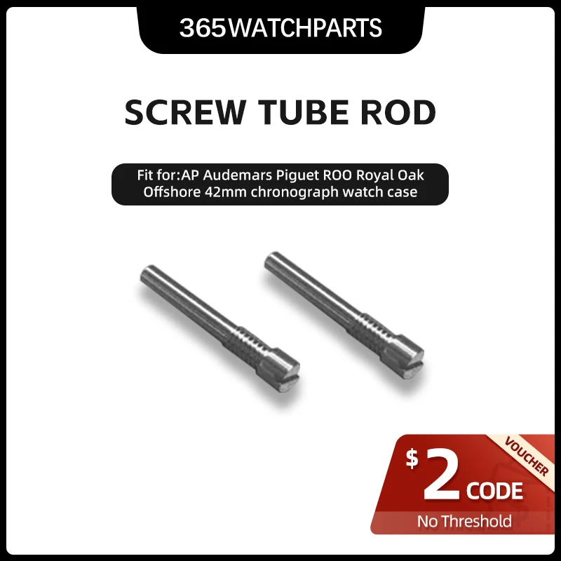 

Watch Screw Tube Rod Short Bar for Audemars Piguet Royal Oak Offshore 42mm Chronograph Watch 26470