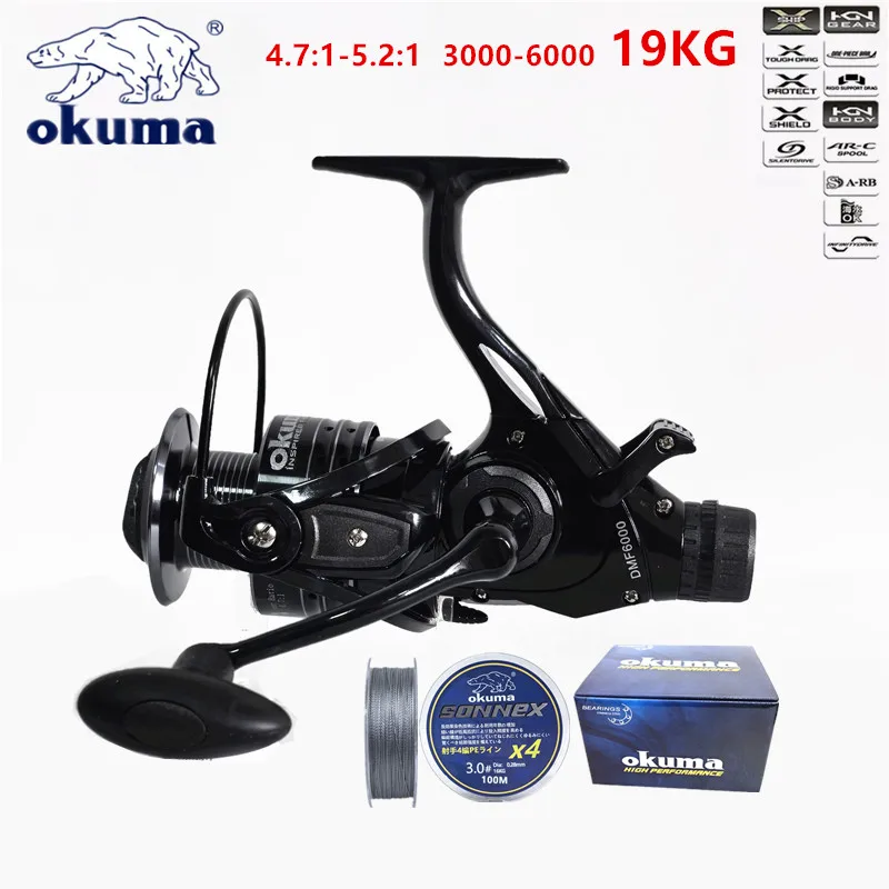 okuma rotating tambor rotativo todo o copo de arame metalico girando barco de pesca 19kg 521 471 30006000 01