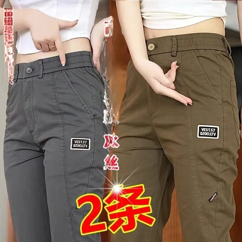 

2025 New Men's Elastic Waist Casual Pants Summer Slim Straight Faion Workwear Thin Long Trousers Comfortable Loose Fit