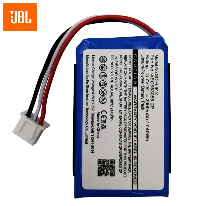 2024 Oryginalna bateria głośnikowa 2000 mAh do JBL Flip 2 Flip2 Flip II (2013) Edycja specjalna Baterie audio Bluetooth AEC 653055 -2P