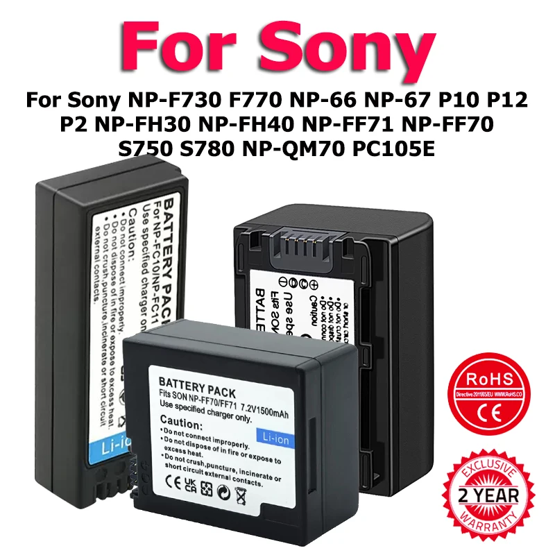 NP-F730H NP-77H Battery For Sony NP-F730 F770 NP-66 NP-67 P10 P12 P2 NP-FH30 NP-FH40 NP-FF71 NP-FF70 S750 S780 NP-QM70 PC105E