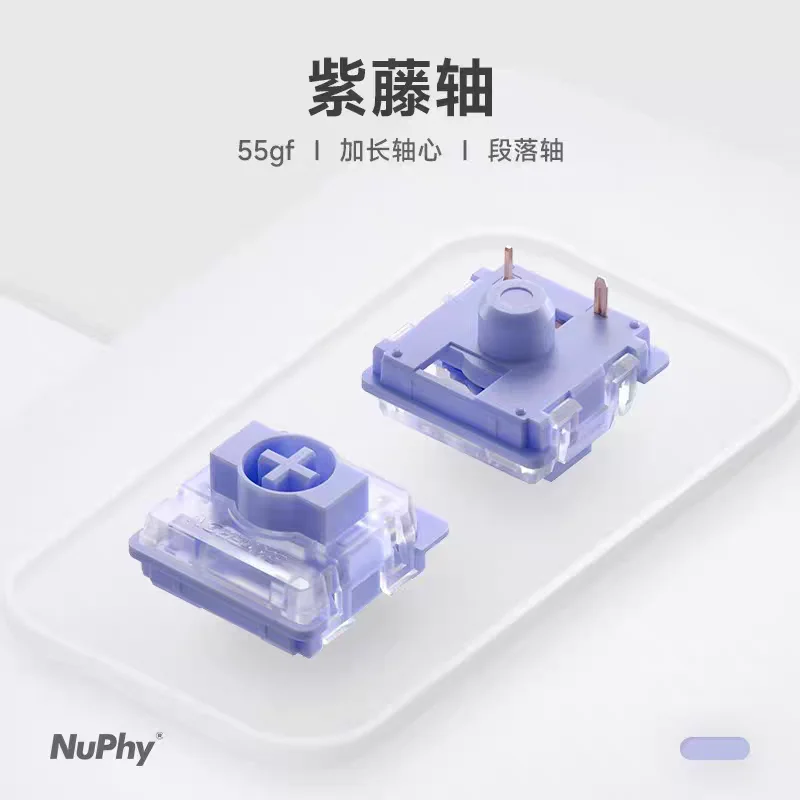 Interruptores de bajo perfil NuPhy Gateron Wisteria (T55), táctiles de 55 g, 3 pines, POM PC, para interruptores mecánicos ligeros, teclado para juegos, intercambio en caliente