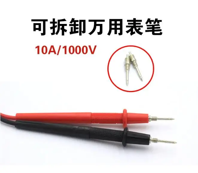 

Universal multi-functional pen 1000V Digital multimeter pen Universal watch rod electrician worker tool part NO.TXF-2324