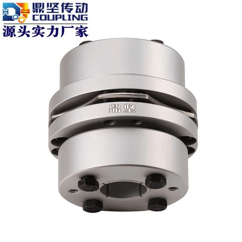 DSZT aluminum alloy eight screw high steel single diaphragm expansion coupling