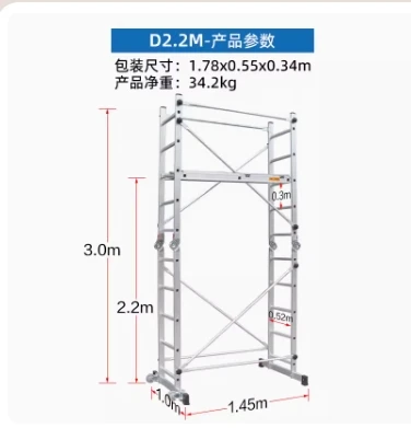 scaffold