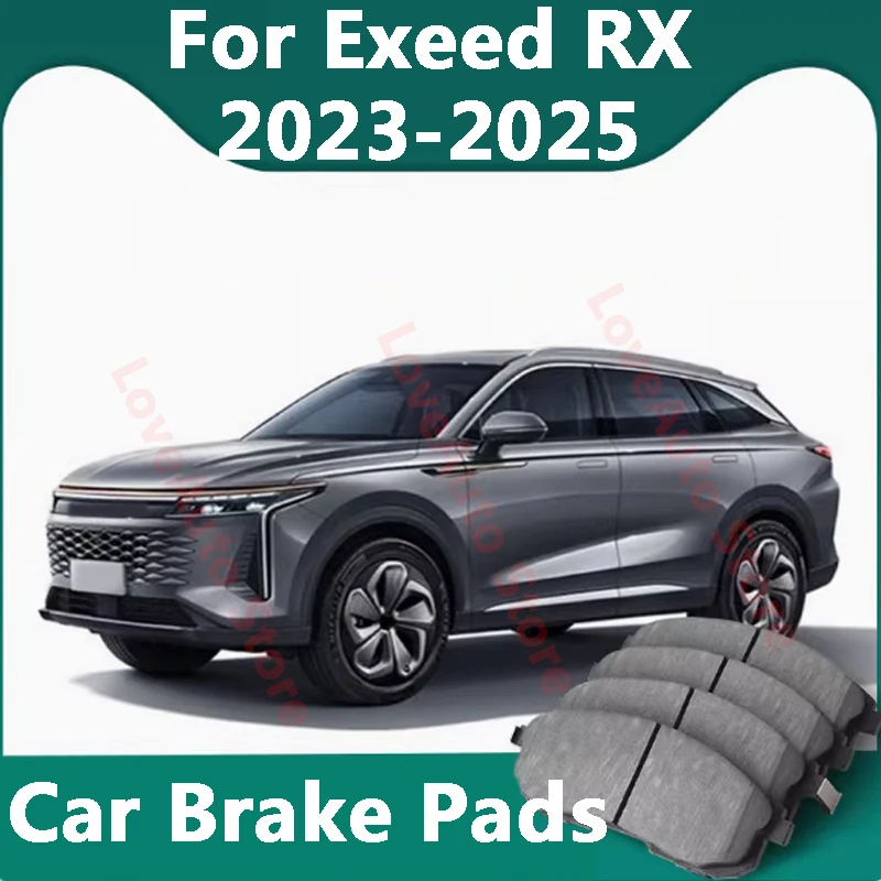 Для Chery Exeed RX 2023 2024 2025 автомобильные передние и задние тормозные колодки керамические колесные тормозные колодки диски крышка колодки аксессуары