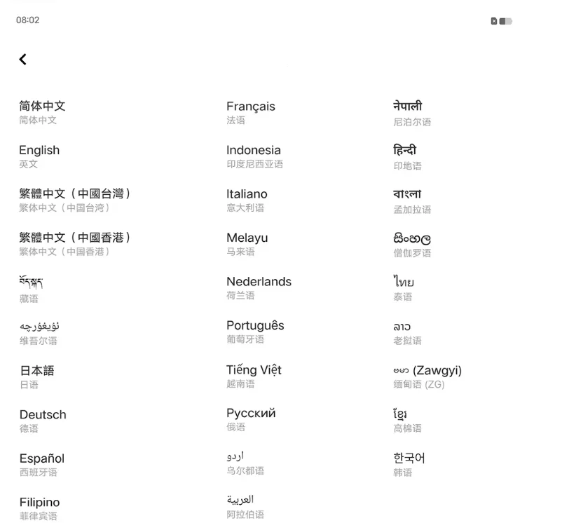 OPPO A7 Pro Max China Version Snapdragon 4 Gen 5 Battery 10000mAh 80W SuperVOOC 50MP OIS 6.78 Inch AMOLED 120Hz