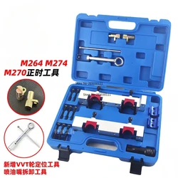 NEW Timing tool set for Mercedes-Benz M133 M270 M274 M264 engine Infiniti 274 timing tool OEM270589006100 270589016100