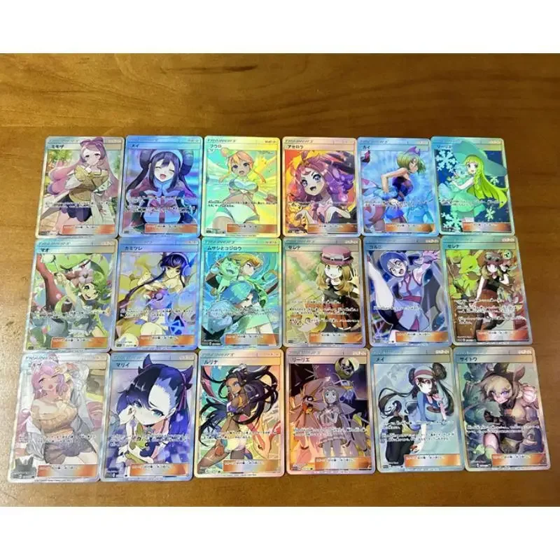 Pokemon Ptcg Japanese Version Self Made Game Anime Trainer Series 7 Refracted Light Color Flash 18pcs DIY Collection Cards