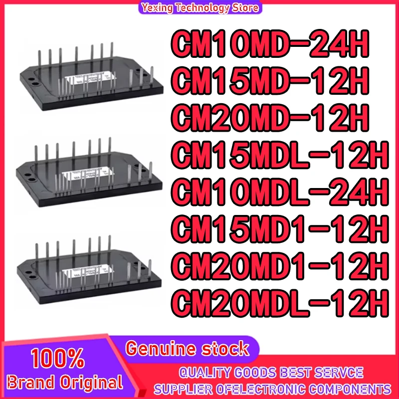 

CM10MD-24H CM15MD-12H CM20MD-12H CM15MDL-12H CM10MDL-24H CM15MD1-12H CM20MD1-12H CM20MDL-12H NEW ORIGINAL MODULE