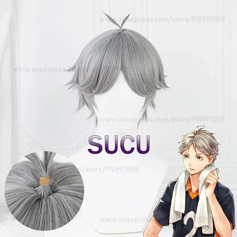 Anime Sugawara Koushi Cosplay Wig 30cm Silver Gray Halloween Party COS Wig Heat Resistant Synthetic Hair