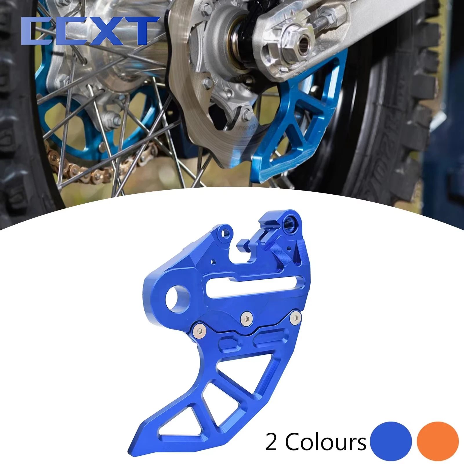 

CNC Brake Caliper Support & Brake Disc Guard Fits For GasGas EX MC 125-300 MCF EXF 250-450 2021-2023 For KTM SX SXF XCF EXC XC