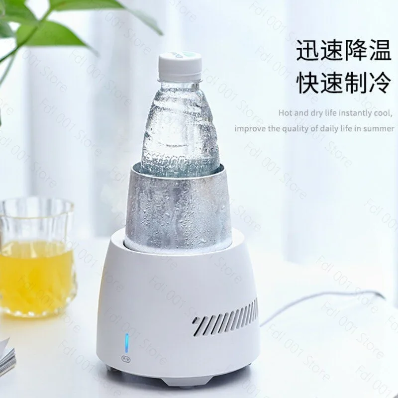 Portable Instant Cooling Drink Cooler Mini Electronic Refrigeration Cup for Beverage