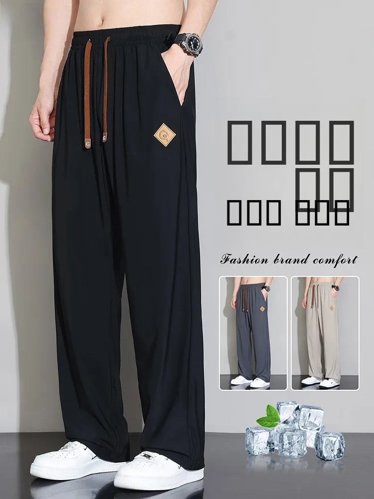 

Мужские летние тонкие свободные брюки Bla Ice Silk: прямые, драпирующиеся, дышащие, больших размеров, модные, молодежные