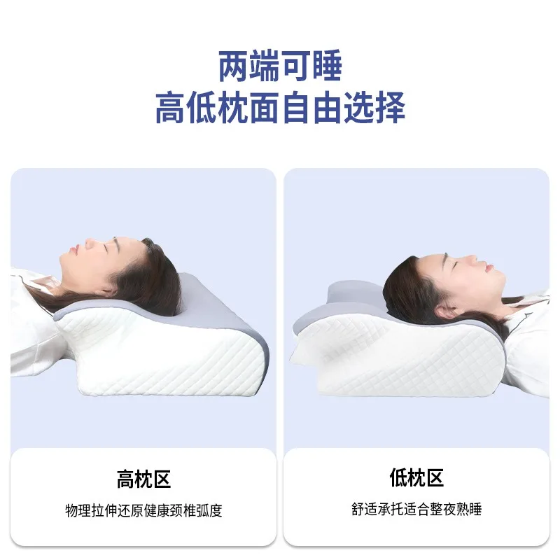 

Pillow slow rebound memory cotton pillow, shaped pillow core, cervical protection pillow, support type cow horn pillow