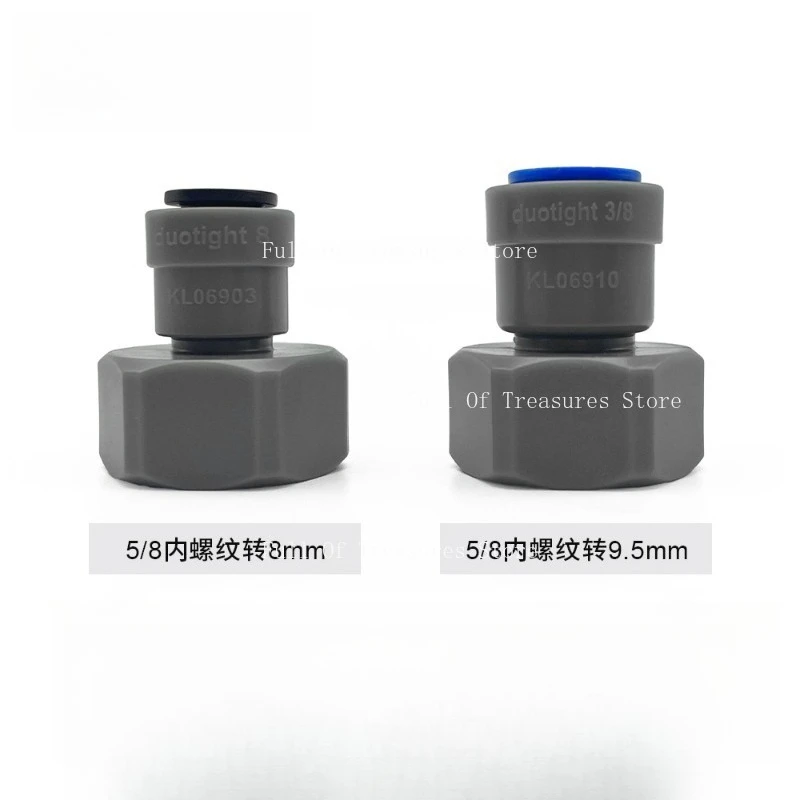 Craft Beer Machine Dispenser Connector 8mm 9.5mm To 5/8 Female Rapid Connector Beer Intake for KegLand