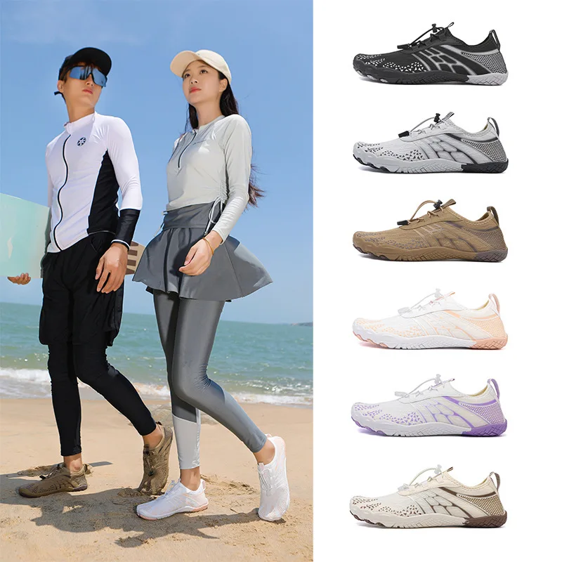 quick-dry-breathable-five-finger-wading-shoes-outdoor-hiking-mountain-climbing-water-crossing-sandals-anti-slip-swimming-beac