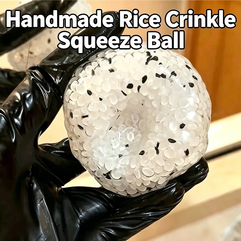 Sesame Rice Ball Squeeze Toy Moldable Rice Grain Fidget Squishy Crinkle Sound ASMR Vent Decompression Hand Play Sensory Toy Gift