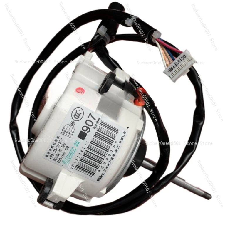 

Applicable to the new Daikin air conditioner external fan motor KFD - 325-70-8 C2 Daikin 907 fan motor