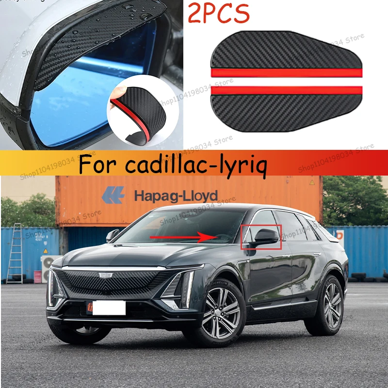 For cadillac-lyriq Car Carbon Fiber Sun Visor Shade Cover Car Rearview Mirror Rain Eyebrow Protector Clear Vision for Rain Car