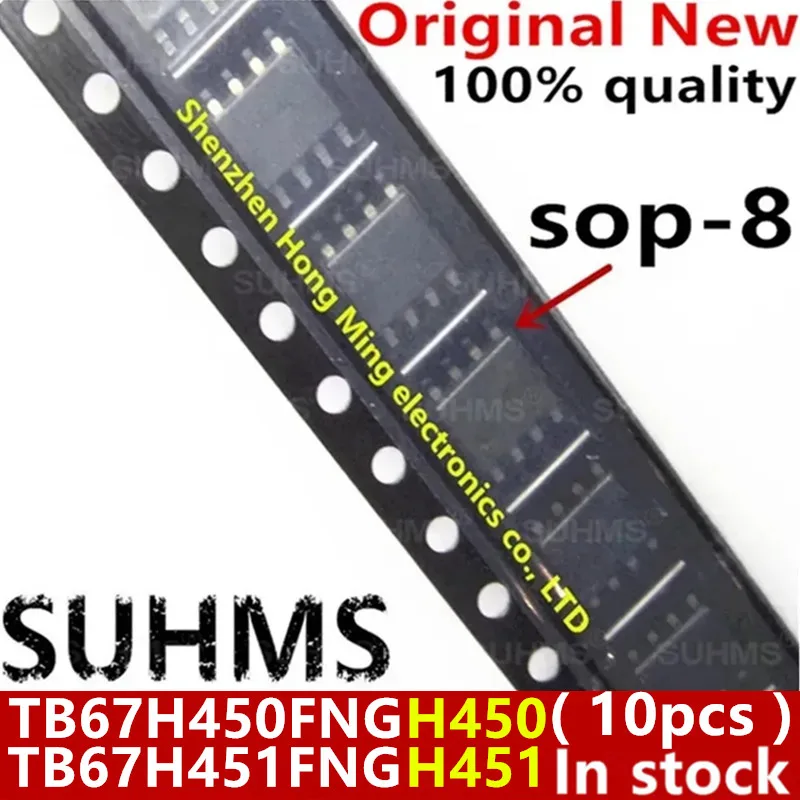(10 Stück) 100 % neuer TB67H450FNG TB67H450 H450 TB67H451FNG TB67H451 H451 sop-8 Chipsatz