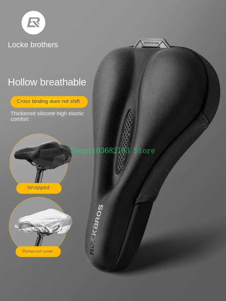 Mountain Bike Seat Cushion Cycling Fitting