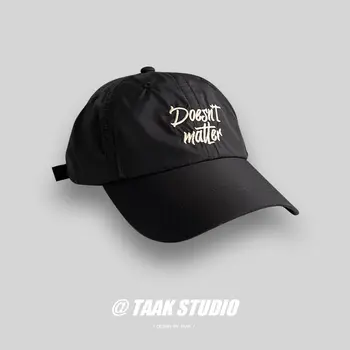 Lekka, wodoodporna, miękka, szybkoschnąca czapka z daszkiem, damska, letnia, chroniąca przed słońcem, czapka z daszkiem 8 best sales Czapka wodoodporna - №6