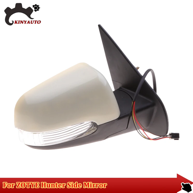 For ZOTYE Hunter Side Mirror External Mirror Rearview Mirror Assembly Lens Turn Signal Shell Lower Shell Frame Cover