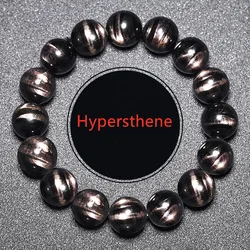 Natural Black Hypersthene Beads Flash Bracelet Women Men Egypt Gold Lucky Hypersthene Round Beads  8mm 10mm 12mm 14mm AAAAA