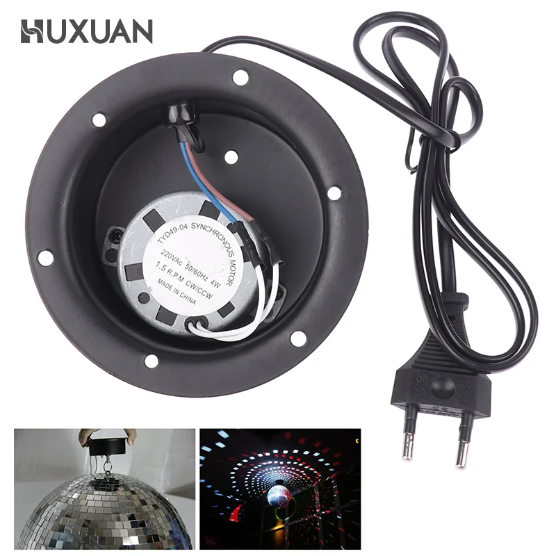 

1PC 1.5 RPM 2.5 RPM Rotating Motor With Plug For Hanging Glass Mirror Disco Ball DJ KTV Party Light Wholesale